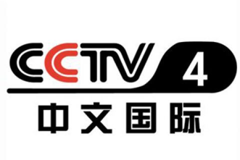 2022年CCTV-4频道全天广告插口刊例价格表