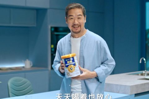 蒙牛悠瑞奶粉央视+卫视广告案例