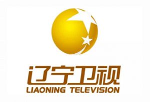 辽宁卫视
