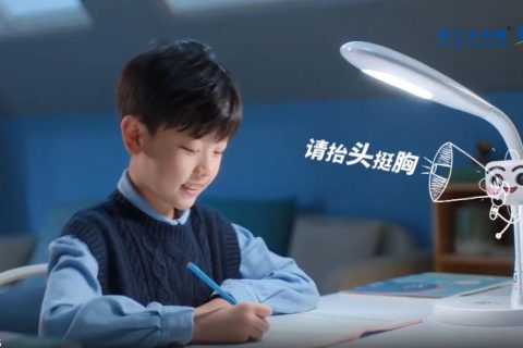 哈工大护眼灯卫视广告案例