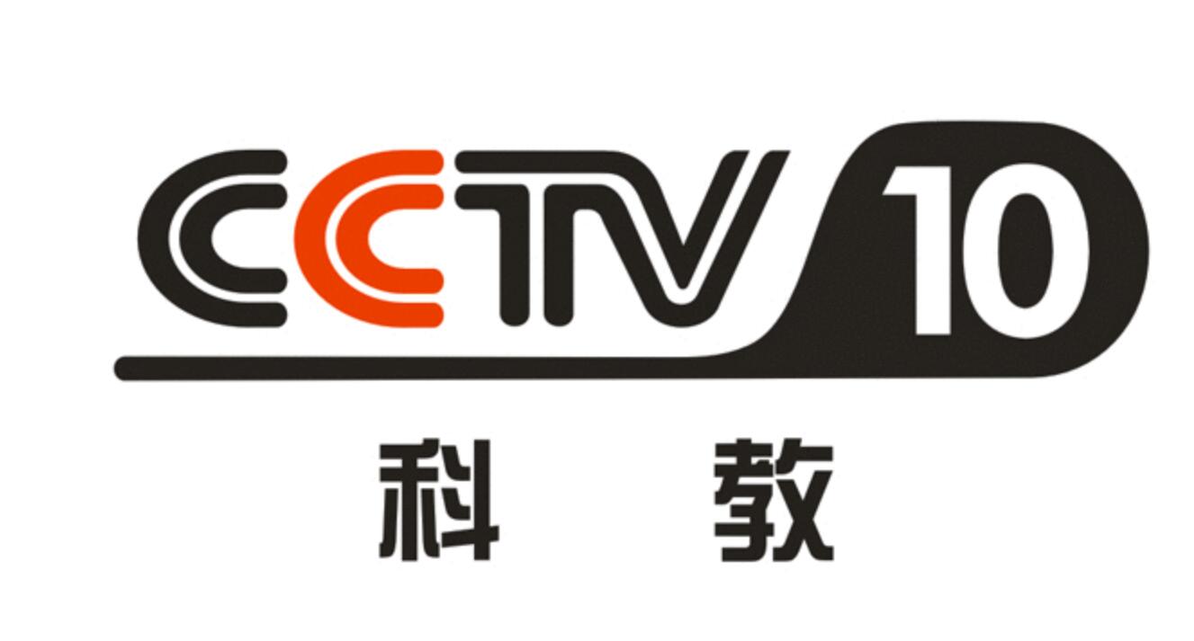 cctv10广告多少钱