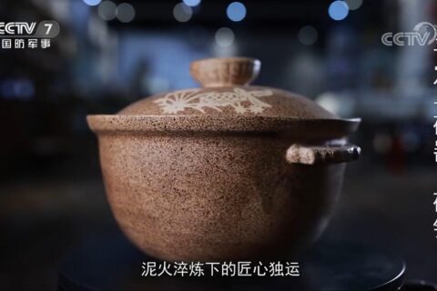 山西平定县砂器央视广告案例
