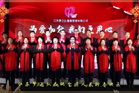 2023年卫视春节拜年广告套餐