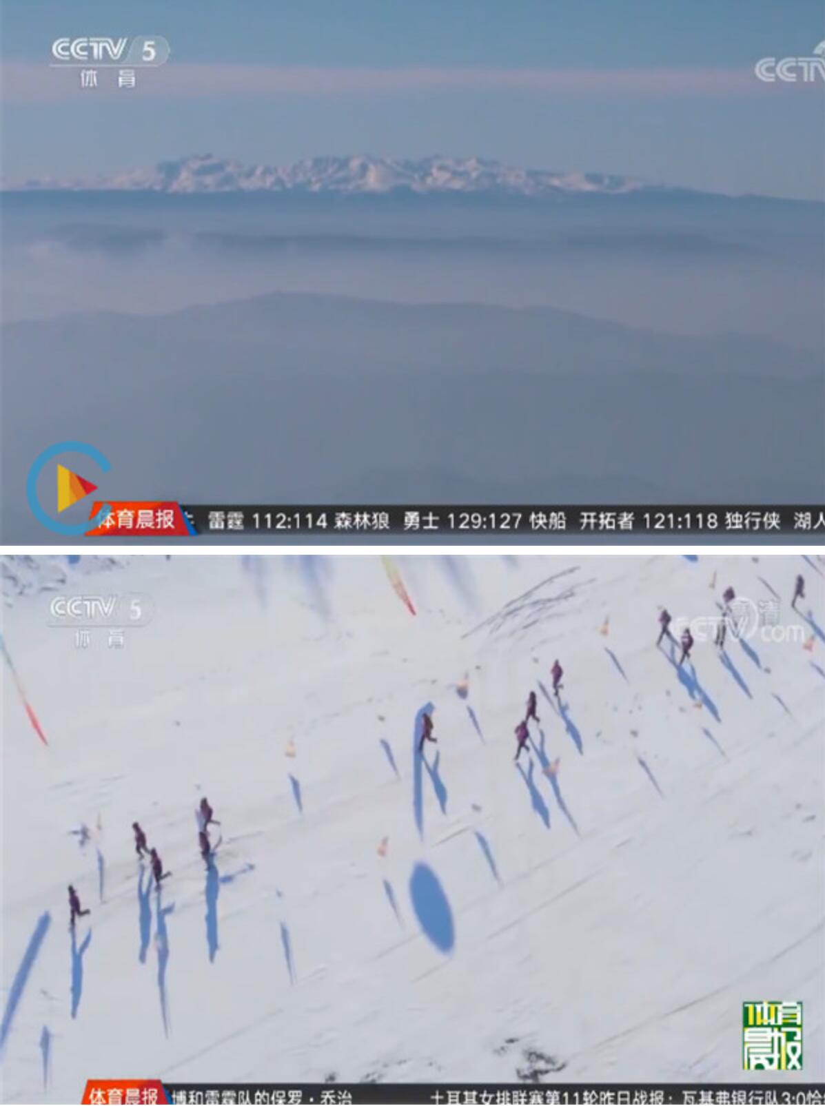 CCTV-5新闻报道植入-享受冰雪之乐和龙市冰钓大赛