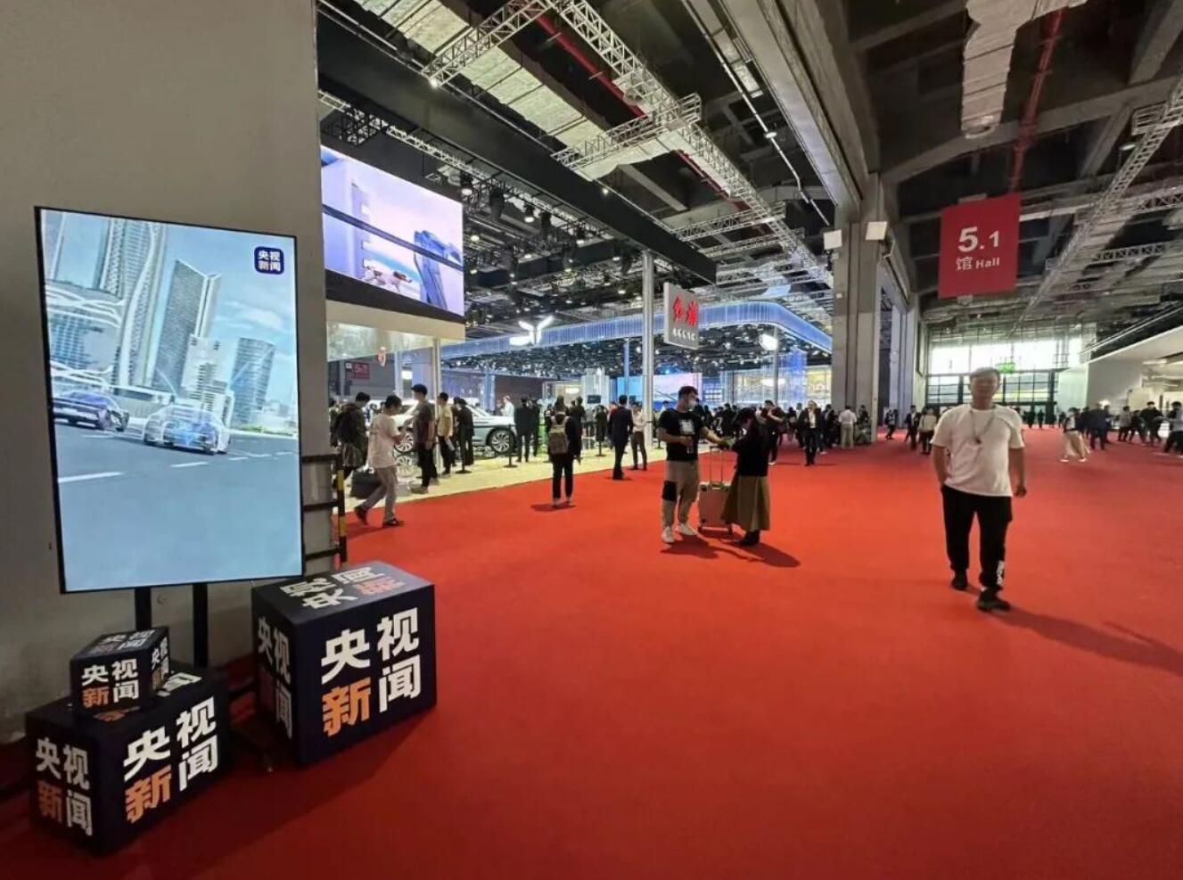 央视新闻