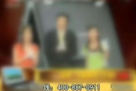 为什么电视购物广告都选择400电话？